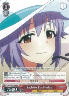 Sachiko Koshimizu (IMC/W41-E049 R) [The iDOLM@STER Cinderella Girls]