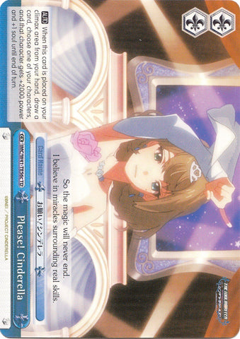 Please! Cinderella (IMC/W41-TE56c TD) [The iDOLM@STER Cinderella Girls]