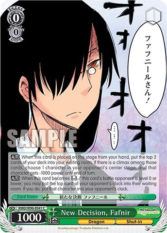 New Decision, Fafnir [Miss Kobayashi's Dragon Maid]