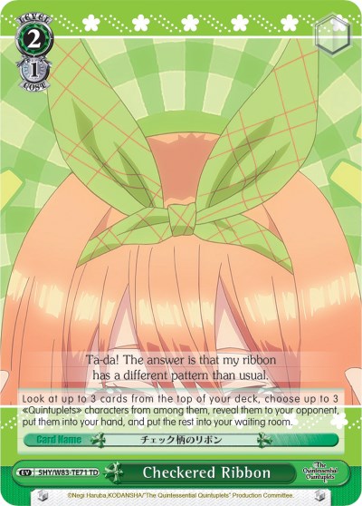 Checkered Ribbon (5HY/W83-TE71 TD) [The Quintessential Quintuplets]