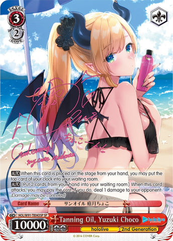 Tanning Oil, Yuzuki Choco (HOL/W91-TE043SP SP) [hololive production]