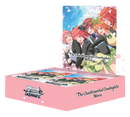 The Quintessential Quintuplets Movie - Booster Box