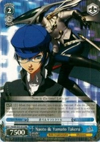 Naoto & Yamato Takeru (P4/EN-S01-072 RR) [Persona 4 ver.E]