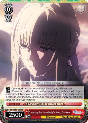 Journey for Somebody's Sake, Bedivere (FGO/S87-E068 C) [Fate/Grand Order THE MOVIE Divine Realm of the Round Table: Camelot]