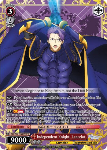 Independent Knight, Lancelot (FGO/S87-E059RTR RTR) [Fate/Grand Order THE MOVIE Divine Realm of the Round Table: Camelot]