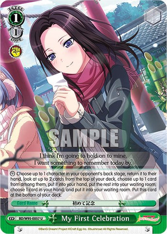 My First Celebration [BanG Dream! Girls Band Party! 5th Anniversary]