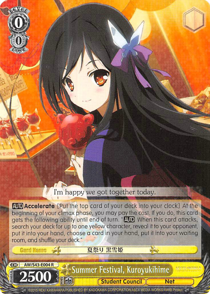 Summer Festival, Kuroyukihime (AW/S43-E004 R) [Accel World -Infinite Burst-]