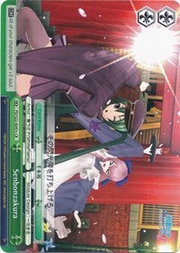 Senbonzakura (PD/S22-E047c CR) [Hatsune Miku -Project DIVA- f]