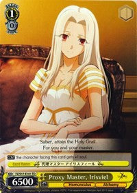 Proxy Master, Irisviel (FZ/S17-E101 TD) [Fate/Zero]