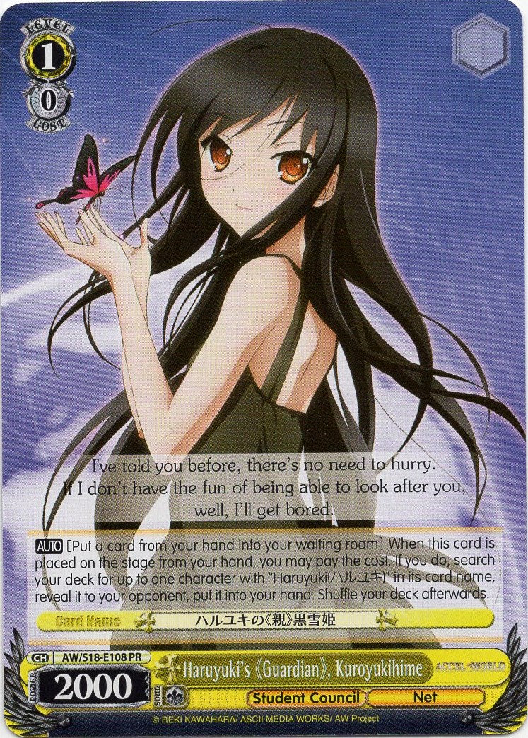 Haruyuki's "Guardian", Kuroyukihime (AW/S18-E108 PR) (Promo) [Accel World]