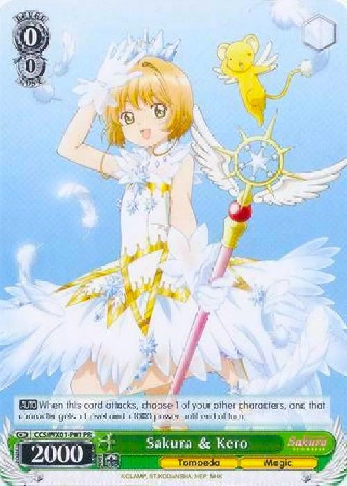 Sakura & Kero (CCS/WX01-P01 PR) (Promo) [Cardcaptor Sakura: Clear Card]