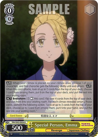 Special Person, Emma (TRV/S92-E004 R) [Tokyo Revengers]