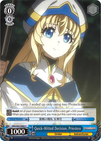 Quick-Witted Decision, Priestess (GBS/S63-E084 C) [Goblin Slayer]