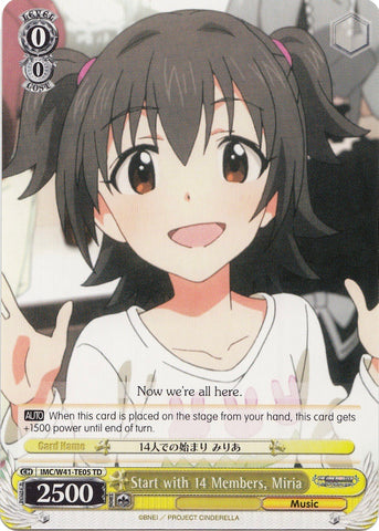Start with 14 Members, Miria (IMC/W41-TE05 TD) [The iDOLM@STER Cinderella Girls]
