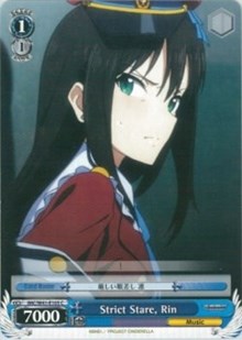 Strict Stare, Rin (IMC/W41-E105 C) [The iDOLM@STER Cinderella Girls]