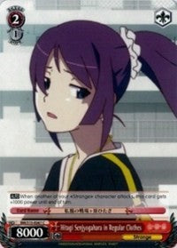 Hitagi Senjyogahara in Regular Clothes (BM/S15-E067 C) [BAKEMONOGATARI]