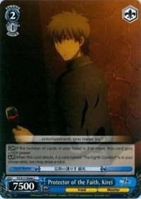 Protector of the Faith, Kirei (FZ/S17-E096 C) [Fate/Zero]