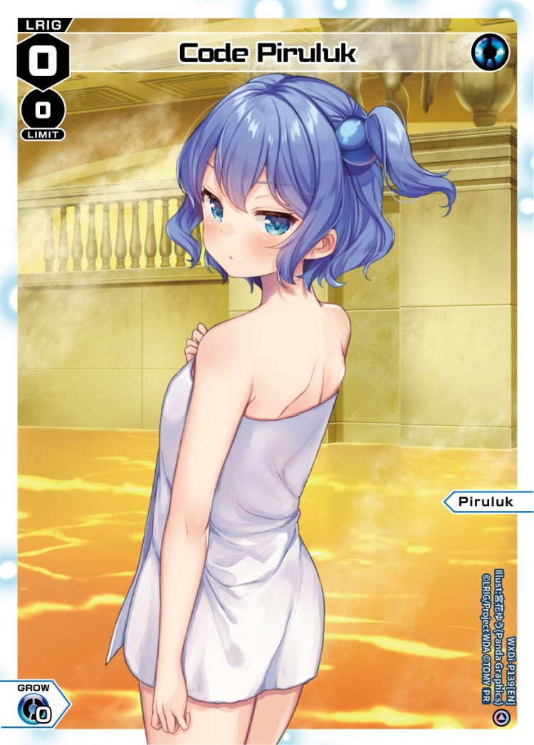 Code Piruluk (Onsen) (WXDi-P139[EN]) [Promo Cards]