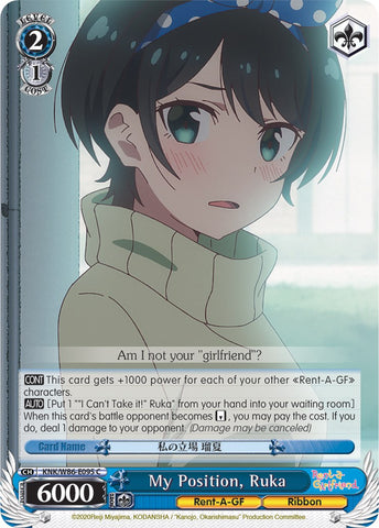 My Position, Ruka (KNK/W86-E095 C) [Rent-A-Girlfriend]