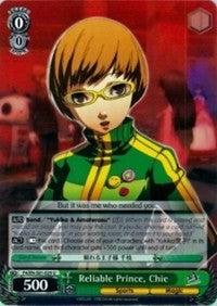 Reliable Prince, Chie (P4/EN-S01-029 U) [Persona 4 ver.E]