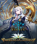 Shadowverse: Evolve - Paragons of the Colosseum BP06 English - Booster Box