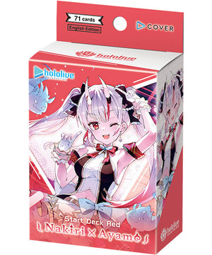 hololive Official Card Game: Red Nakiri Ayame (SD02E) - Start Deck
