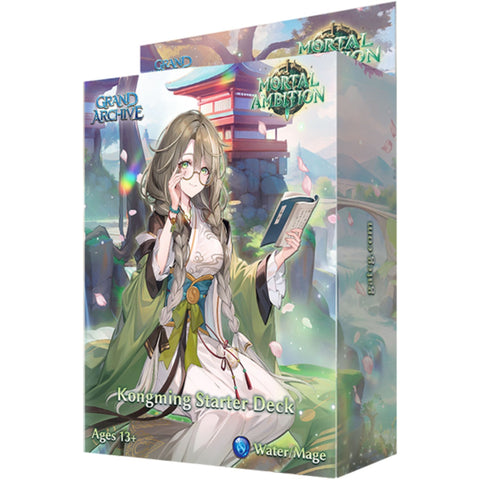 Grand Archive TCG: Mortal Ambition Kongming - Starter Deck