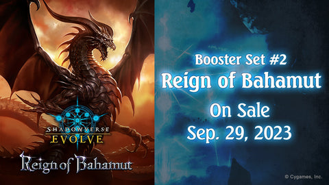Shadowverse Evolve: Reign of Bahamut Set #2 English - Booster Box