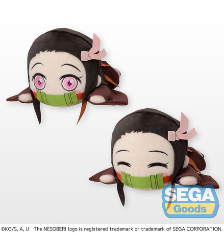 Demon Slayer (Kimetsu no Yaiba): Nezuko Kamado - Lying Down Plush Doll 12" Sega