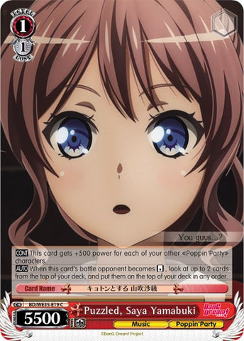 Puzzled, Saya Yamabuki (BD/WE35-E19 C) [Poppin'Party x Roselia]