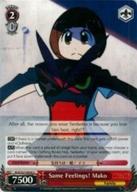 Same Feelings! Mako (KLK/S27-E054 U) [KILL la KILL]