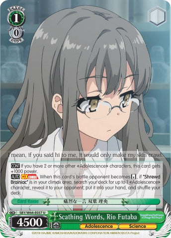 Scathing Words, Rio Futaba (SBY/W64-E037 U) [Rascal Does Not Dream of Bunny Girl Senpai]