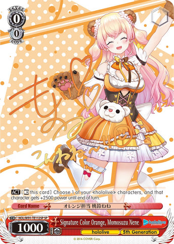 Signature Color Orange, Momosuzu Nene (HOL/W91-TE112SP SP) [hololive production]