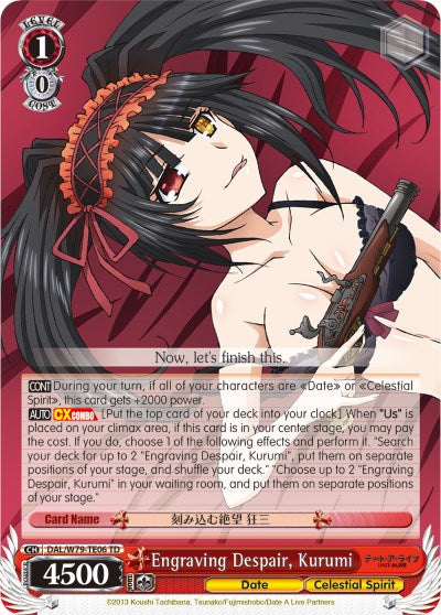 Engraving Despair, Kurumi (DAL/W79-TE06 TD) [Date A Live]