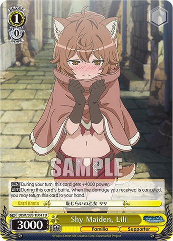 Shy Maiden, Lili (DDM/S88-TE04 TD) [Is it Wrong to Try to Pick Up Girls in a Dungeon?]
