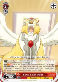 Kero: Beast Mode (CCS/WX01-064 R) [Cardcaptor Sakura: Clear Card]