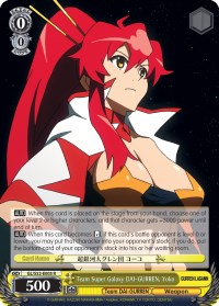 Team Super Galaxy DAI-GURREN, Yoko (GL/S52-E005) [Gurren Lagann]