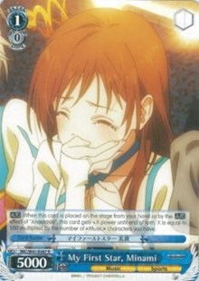 My First Star, Minami (IMC/W41-E087 R) [The iDOLM@STER Cinderella Girls]