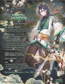 Grand Archive TCG: Mortal Ambition Jin - Starter Deck