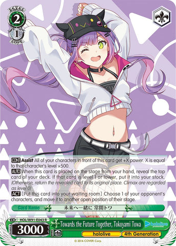 Towards the Future Together, Tokoyami Towa (HOL/W91-E043 R) [hololive production]