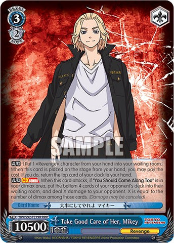 Take Good Care of Her, Mikey (TRV/S92-TE19R RRR) [Tokyo Revengers]