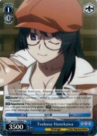 Tsubasa Hanekawa (BM/S15-E094 C) [BAKEMONOGATARI]