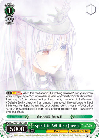 Spirit in White, Queen (DAL/WE33-E026 RR) (Parallel Foil) [Date A Bullet]
