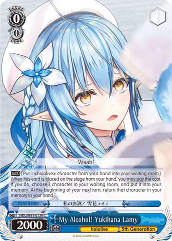 My Alcohol! Yukihana Lamy (HOL/W91-E136 C) [hololive production]