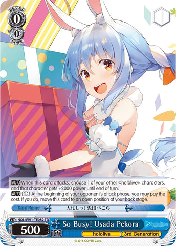 So Busy! Usada Pekora (HOL/W91-TE082 TD) [hololive production]