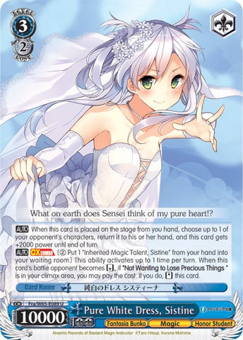 Pure White Dress, Sistine (Fra/W65-E089 U) [Fujimi Fantasia Bunko]