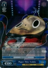 Paper Thin Teddie (P4/EN-S01-077S SR) [Persona 4 ver.E]
