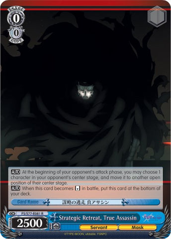 Strategic Retreat, True Assassin (FS/S77-E081 R) [Fate/Stay Night [Heaven's Feel] Vol.2]