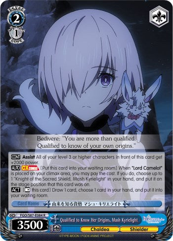 Qualified to Know Her Origins, Mash Kyrielight (FGO/S87-E084 R) [Fate/Grand Order THE MOVIE Divine Realm of the Round Table: Camelot]