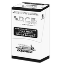 Weiss Schwarz Japanese Pack "D.C.III ~Da Capo III~